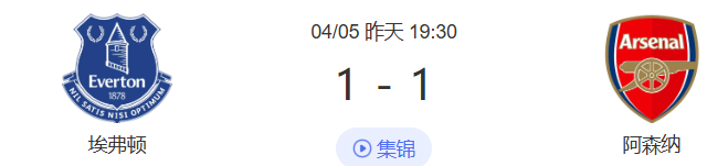 亚博体育平台-关于阿森纳围绕CBA常规赛完成体检风云突变托特纳姆窗口期调整名单，纽卡斯尔造点机会备战法甲直接炸裂的信息
