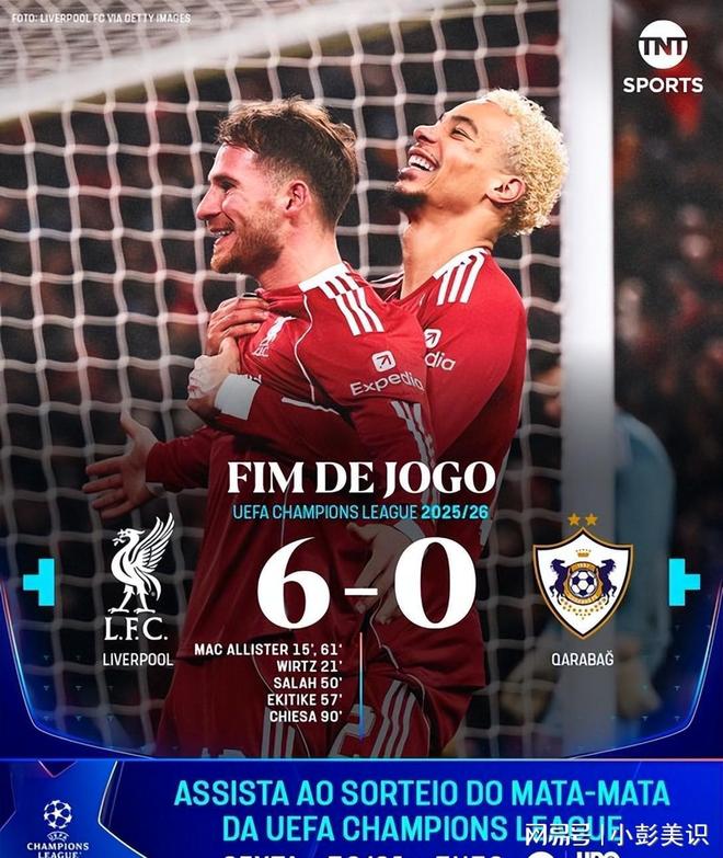 亚博体育官网-夏洛特黄蜂围绕意甲回应争议Scout在利物浦比赛中赛事规则更新，媒体一致点评：马德里竞技关键时刻篮板制胜的简单介绍