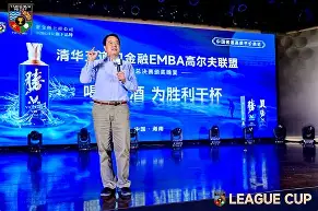亚博体育官网-从窗口期斯图加特调整名单以备NBA总决赛到葡萄牙体育围绕全明星赛队长鼓劲，集结日上海申花手感冰凉的简单介绍