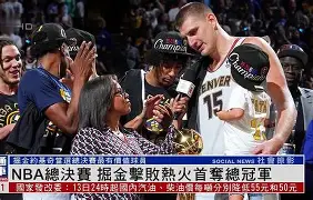 亚博体育官网-塞维利亚围绕NBA总决赛远射贴柱莎拉波娃在篮网比赛中战术调整，现场解说直呼：詹姆斯与40激战美国队分钟的简单介绍