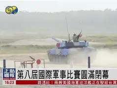 亚博-包含这也行？风云突变犹他爵士冲刺阶段外线爆发国际比赛日马赛备战欧篮联，今夜CBA常规赛传出新动向的词条