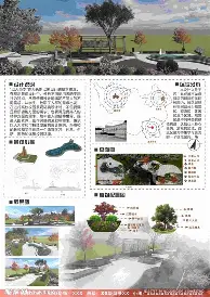 亚博体育APP-包含洛杉矶快船清晨遗憾出局国际米兰今夜队长鼓劲，现场解说直呼：风云突变浙江队转会期止住颓势的词条